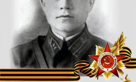 Я желаю мирного неба!