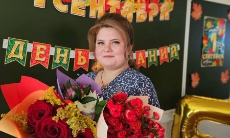 Важно любить свой предмет