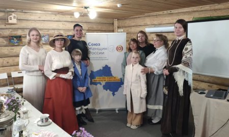 Союз Женщин России г.о. Кашира в Доме творчества им. Б.В. Щукина
