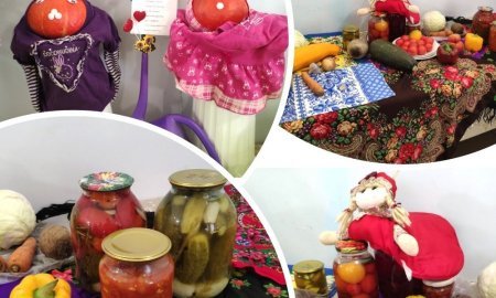 Праздник Урожая