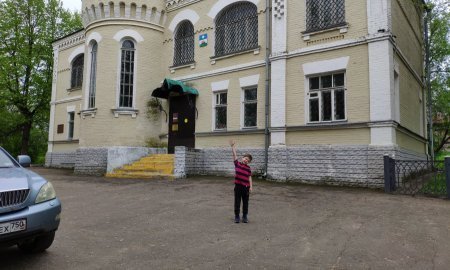 Выходной в музее