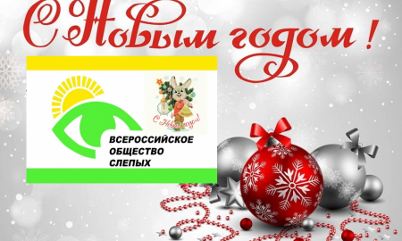 Добрый концерт