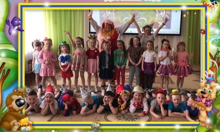 27 сентября - День дошкольных работников