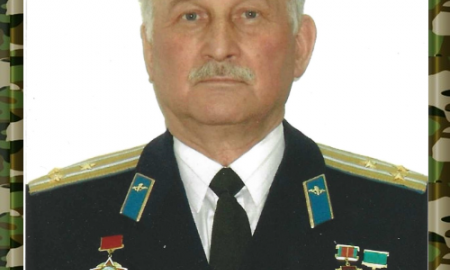 Настоящий полковник