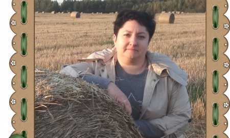 Я желаю вам быть добрыми