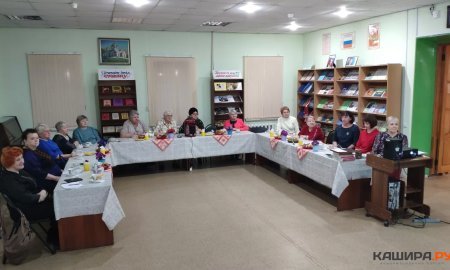 Встреча в клубе по интересам "Татьяна"