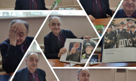 Жить надо в мире и согласии