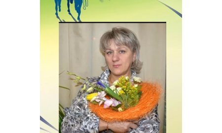 Важно преодолевать себя!