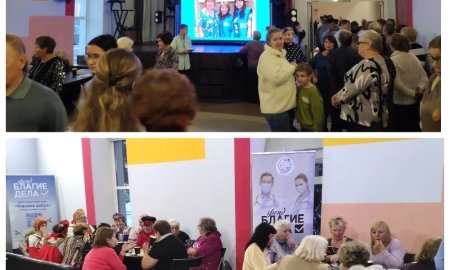 День пожилого человека в КДЦ "Родина"