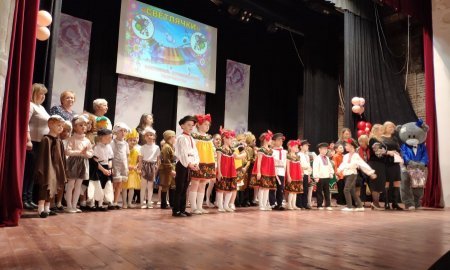 "Светлячки"