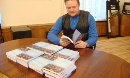 "Под небом Каширы"