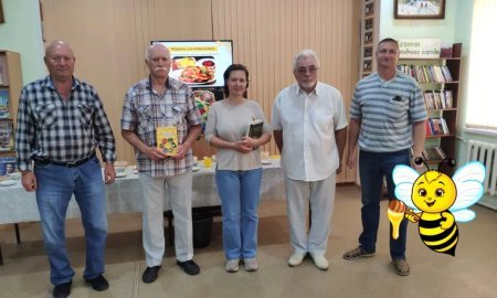 Медовый Спас в библиотеке-филиале им. А.И. Воронкова