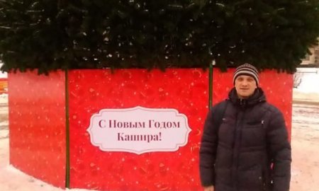 Мой юбилейный 2021 год