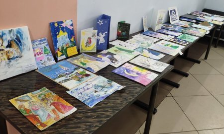 Счастливое Рождество