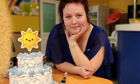 Жить надо честно, трудиться добросовестно!