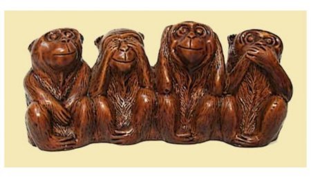 Ничего не вижу, ничего не слышу…