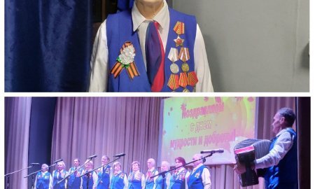 Молодость души