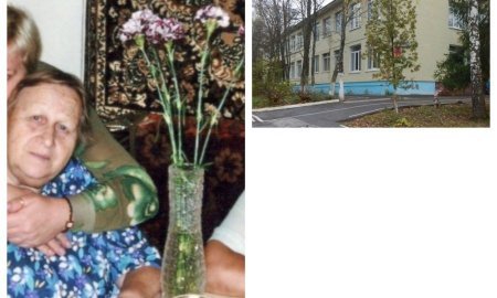 НАСТАВНИК, УЧИТЕЛЬ, ЧЕЛОВЕК