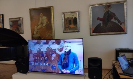 Любители живописи