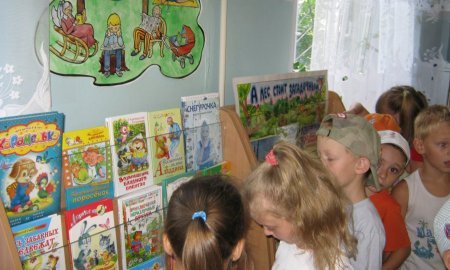 Читайте детям книги