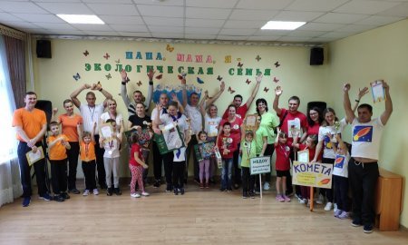 Содержательный выходной!