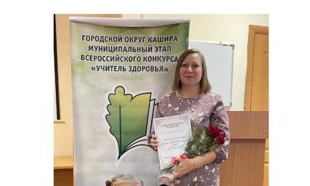 Многодетная мама и воспитатель