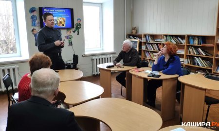 Встреча со временем