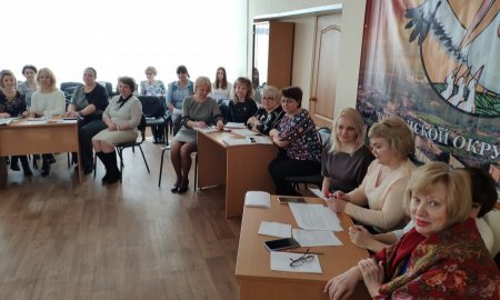 Форум педагогического мастерства