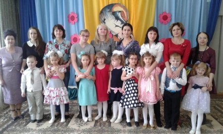 Женское счастье