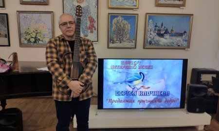 В кругу друзей