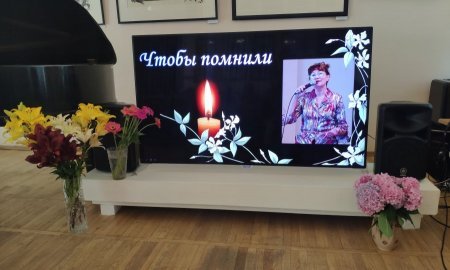 Чтобы помнили!