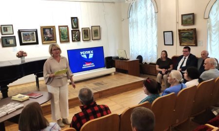 Просветительский подарок к юбилею города