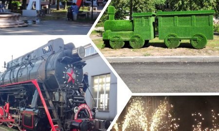 День железнодорожника. Ожерелье 2024