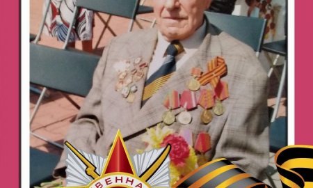 По праву памяти