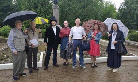 День русского языка