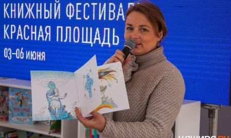 Родом из детства