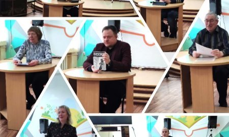 146-е заседание ЛИТО "Зодиак"