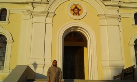 Источник счастья