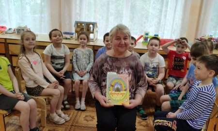 Будьте как дети!