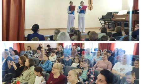 Концерт ансамблевой музыки "Шаг на сцену"