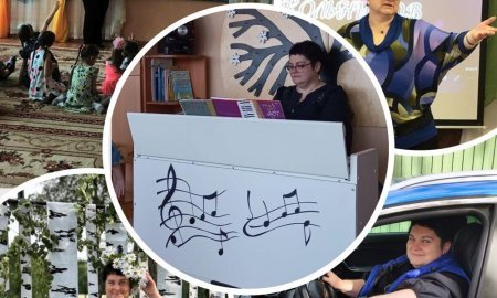 "Не жизнь, а песня..."