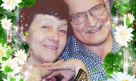 Главное - верить!