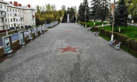 Аллея Славы