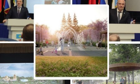 Кашира сегодня и завтра