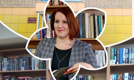 Не унывать!