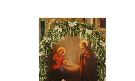 "Свет Рождественской звезды"