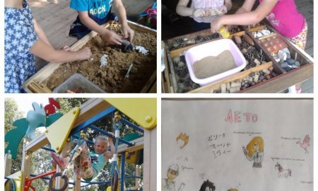 Лето в Кашире