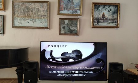 Картины, музыка, настроение