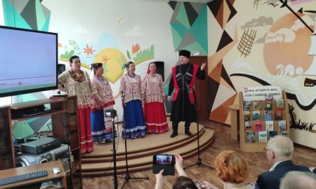 Душевная встреча