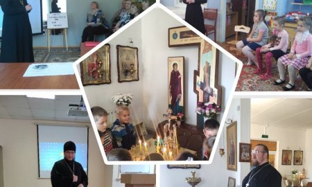 "Воспитание любви к малой Родине через знакомство с православными храмами"